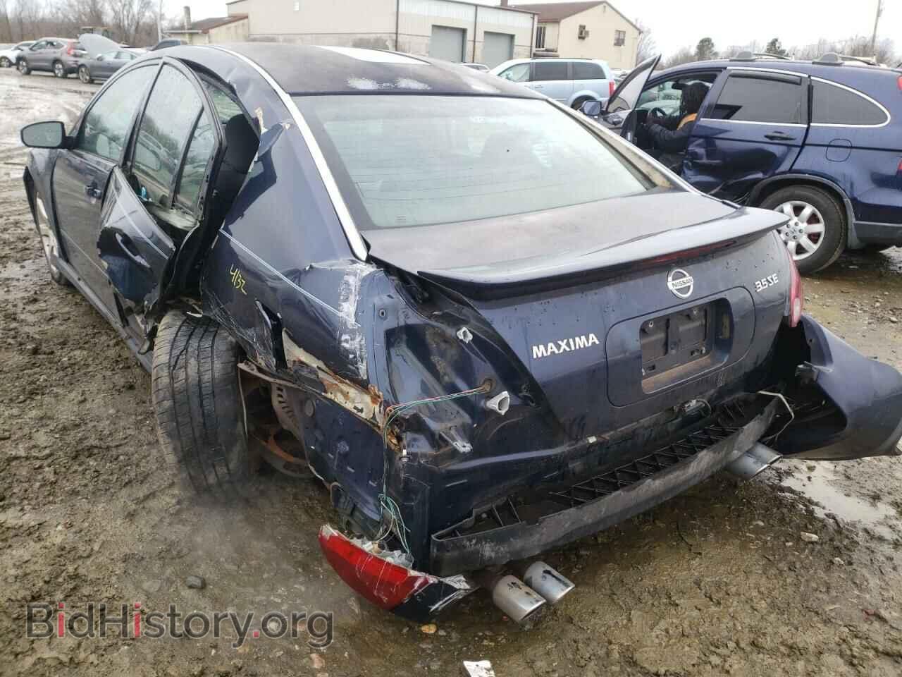 2007 NISSAN MAXIMA - VIN: 1N4BA41E77C845353 - Фото 3