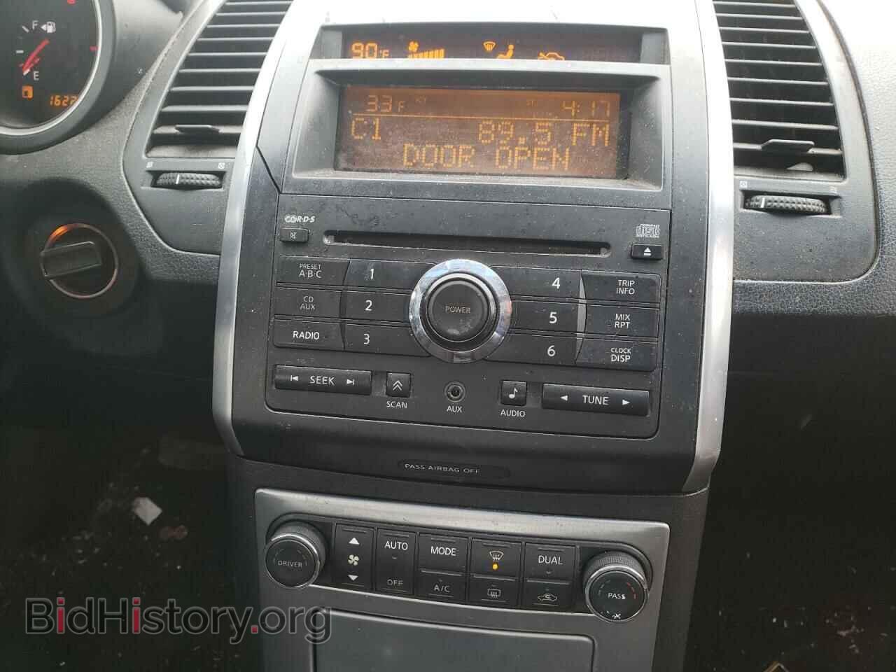2007 NISSAN MAXIMA - VIN: 1N4BA41E77C845353 - Фото 9