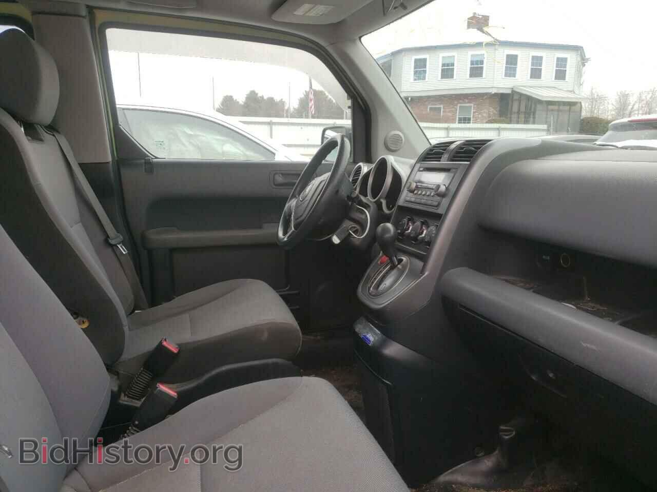 2007 HONDA ELEMENT - VIN: 5J6YH28707L012029 - Фото 5