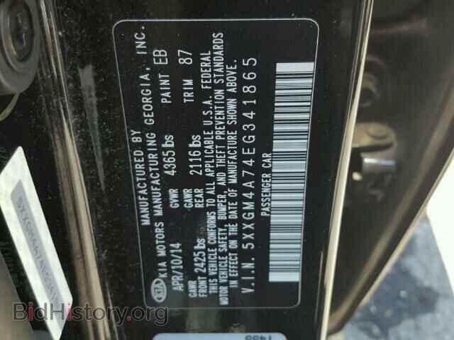 2014 KIA OPTIMA - VIN: 5XXGM4A74EG341865 - Фото 10