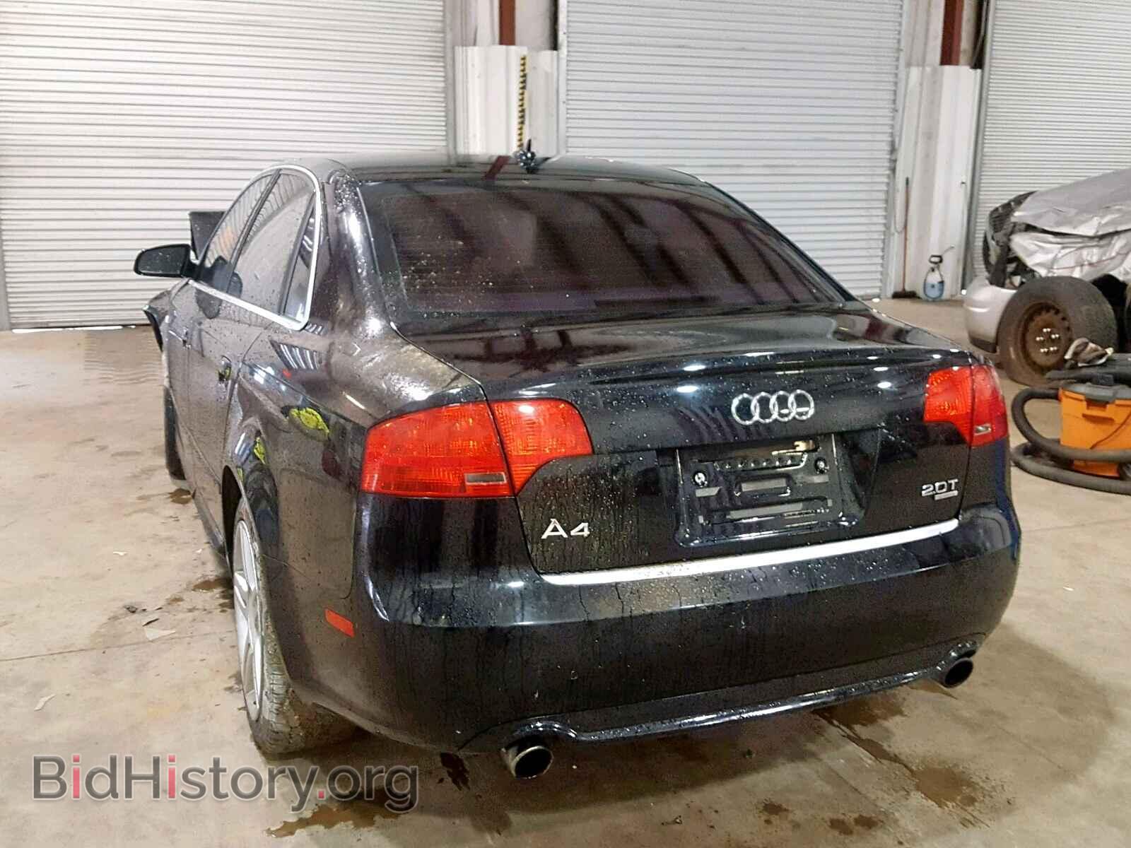 2008 AUDI A4 - VIN: WAUDF78E48A020876 - Фото 3