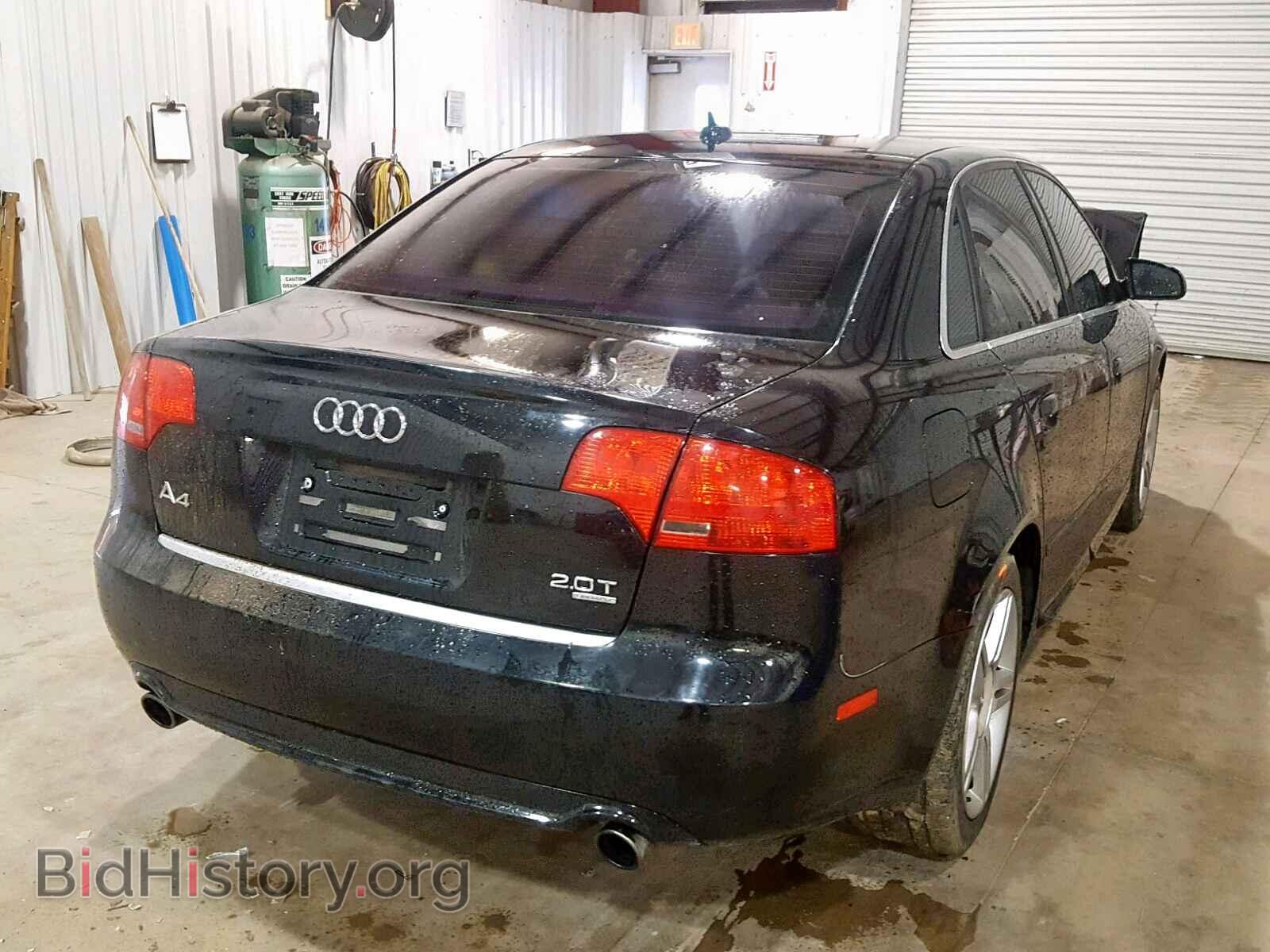 2008 AUDI A4 - VIN: WAUDF78E48A020876 - Фото 4