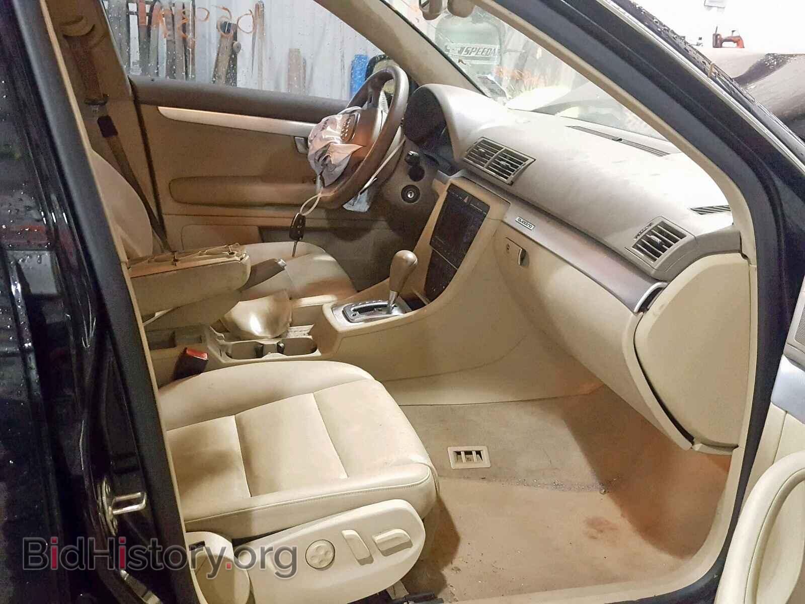 2008 AUDI A4 - VIN: WAUDF78E48A020876 - Фото 5