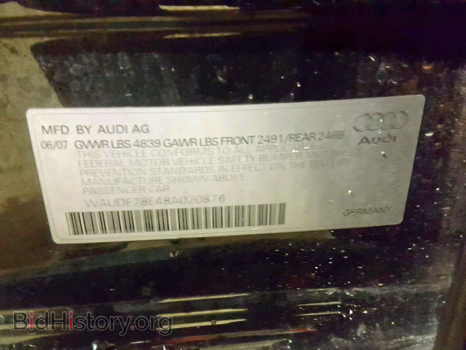 2008 AUDI A4 - VIN: WAUDF78E48A020876 - Фото 10