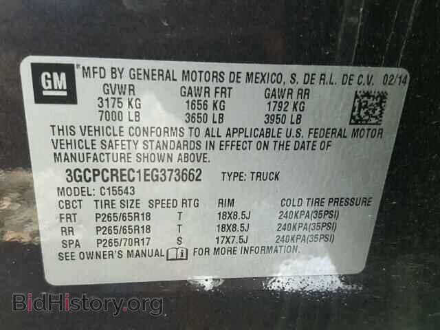 2014 CHEVROLET SILVERADO - VIN: 3GCPCREC1EG373662 - Фото 10