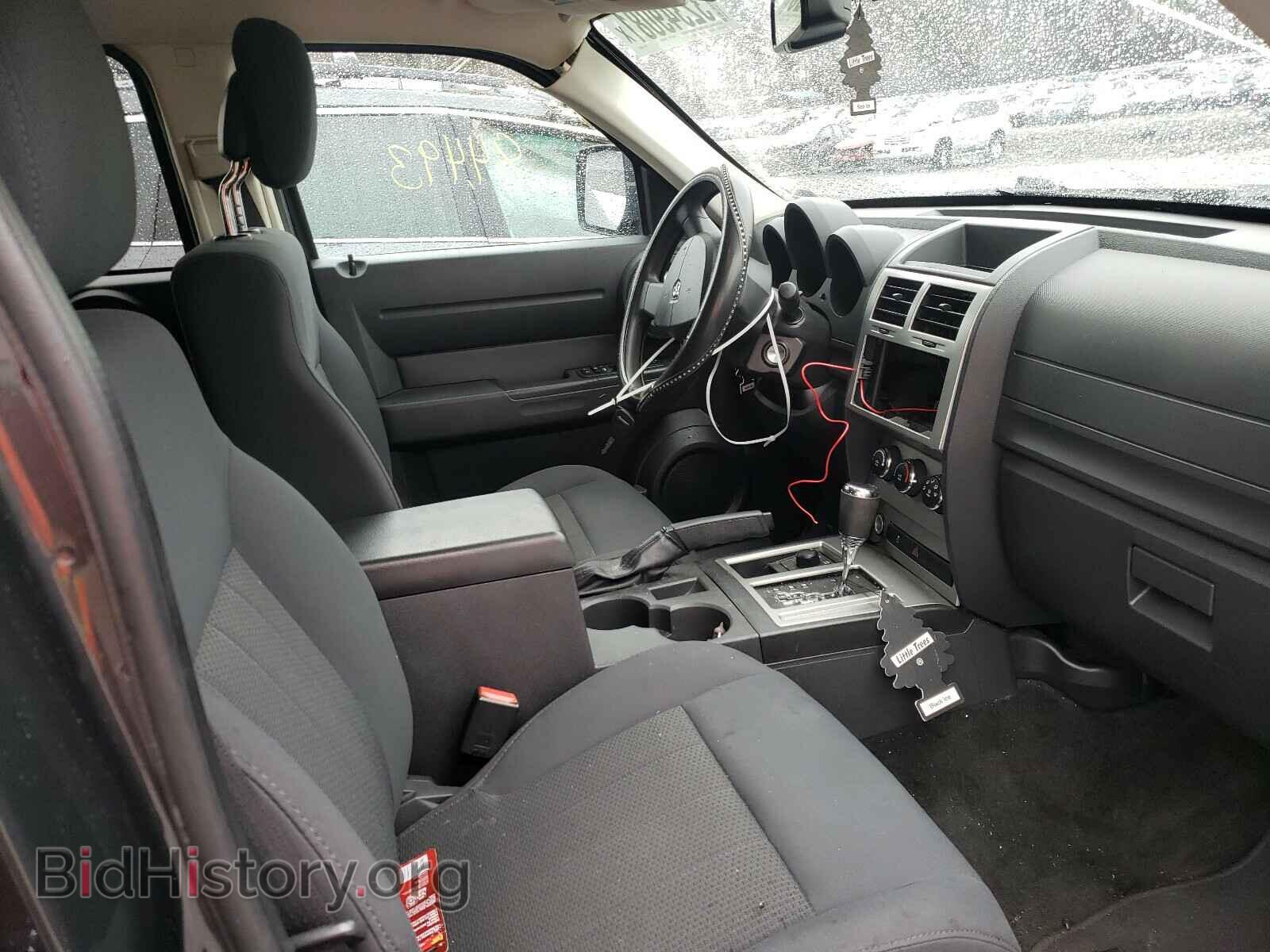 2011 DODGE NITRO - VIN: 1D4PU4GX6BW566079 - Фото 5