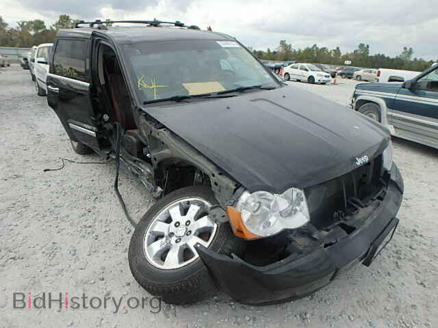 Фотография 1J8HR68258C100535 - JEEP CHEROKEE 2008