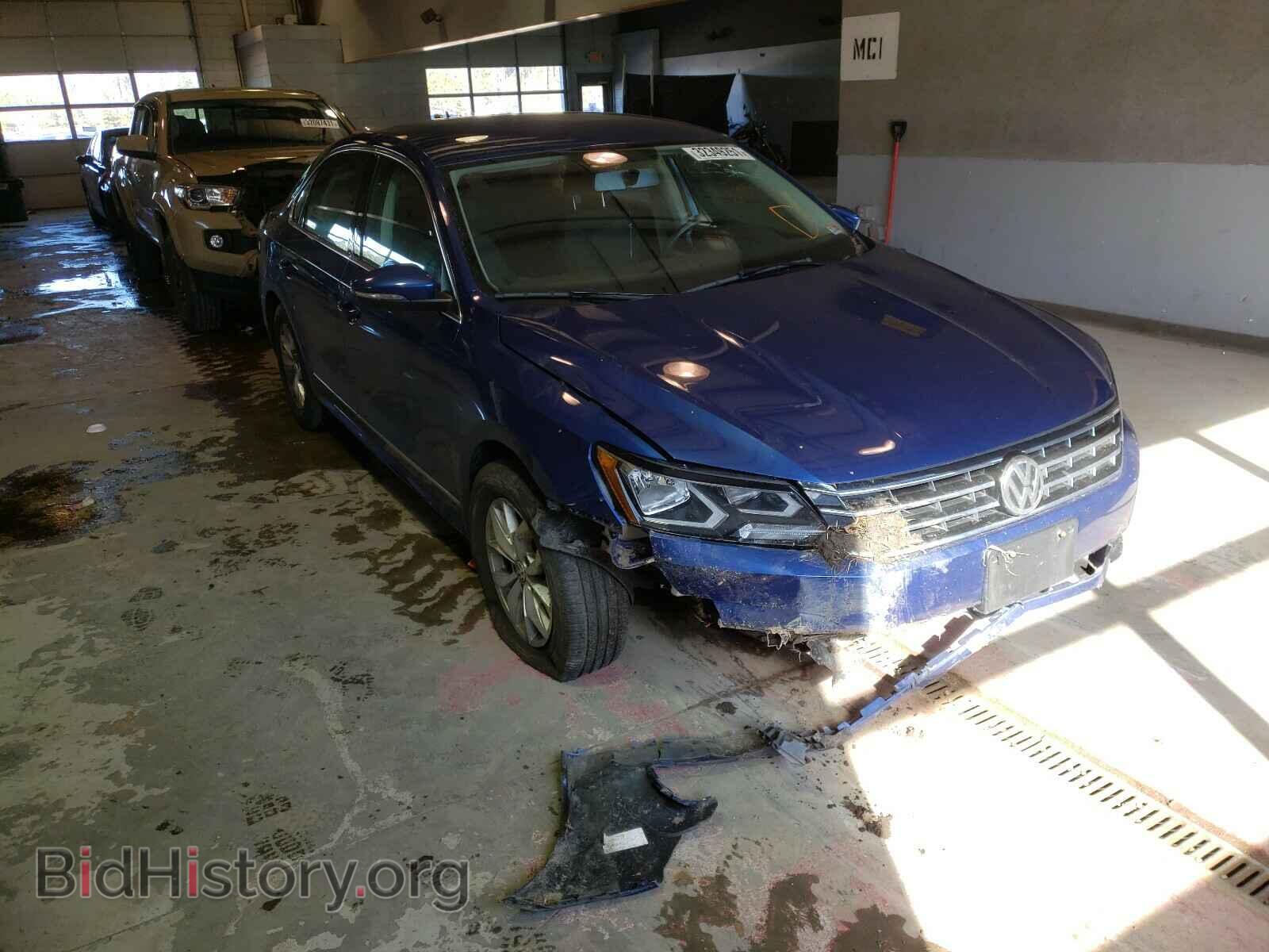 Фотография 1VWAT7A34HC054843 - VOLKSWAGEN PASSAT 2017