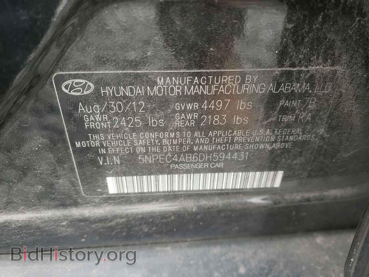 2013 HYUNDAI SONATA - VIN: 5NPEC4AB6DH594431 - Фото 10