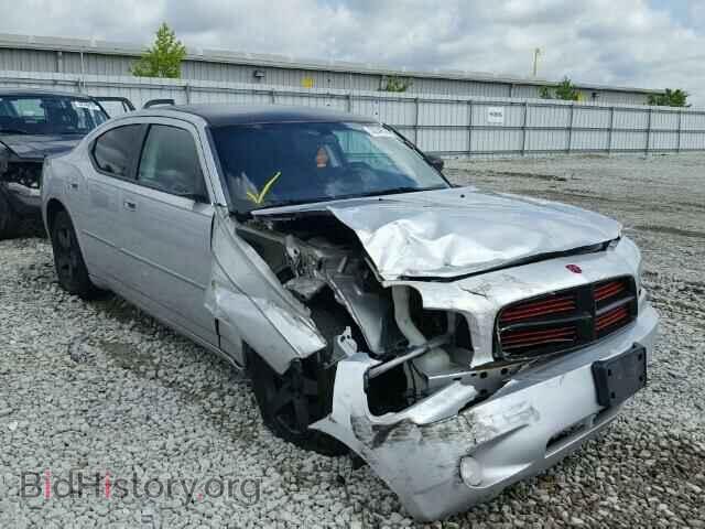 Фотография 2B3CA3CV3AH218421 - DODGE CHARGER 2010