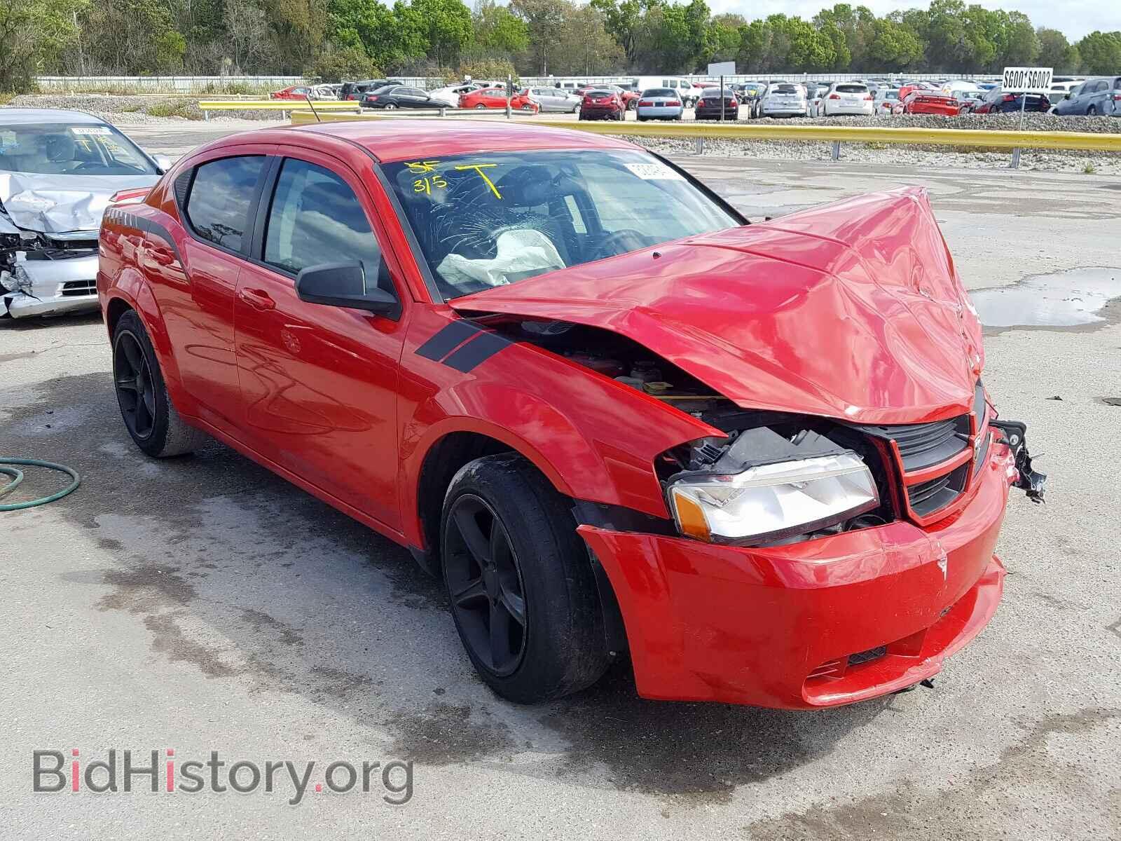Photo 1B3LC46B69N564239 - DODGE AVENGER 2009