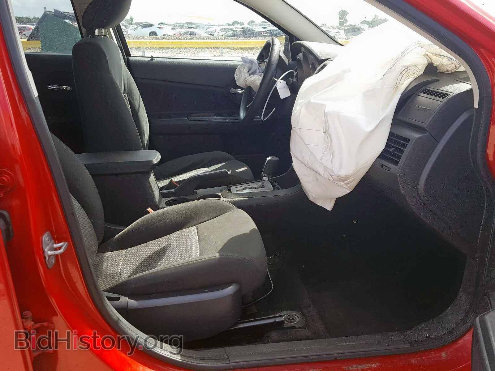 2009 DODGE AVENGER - VIN: 1B3LC46B69N564239 - Фото 5