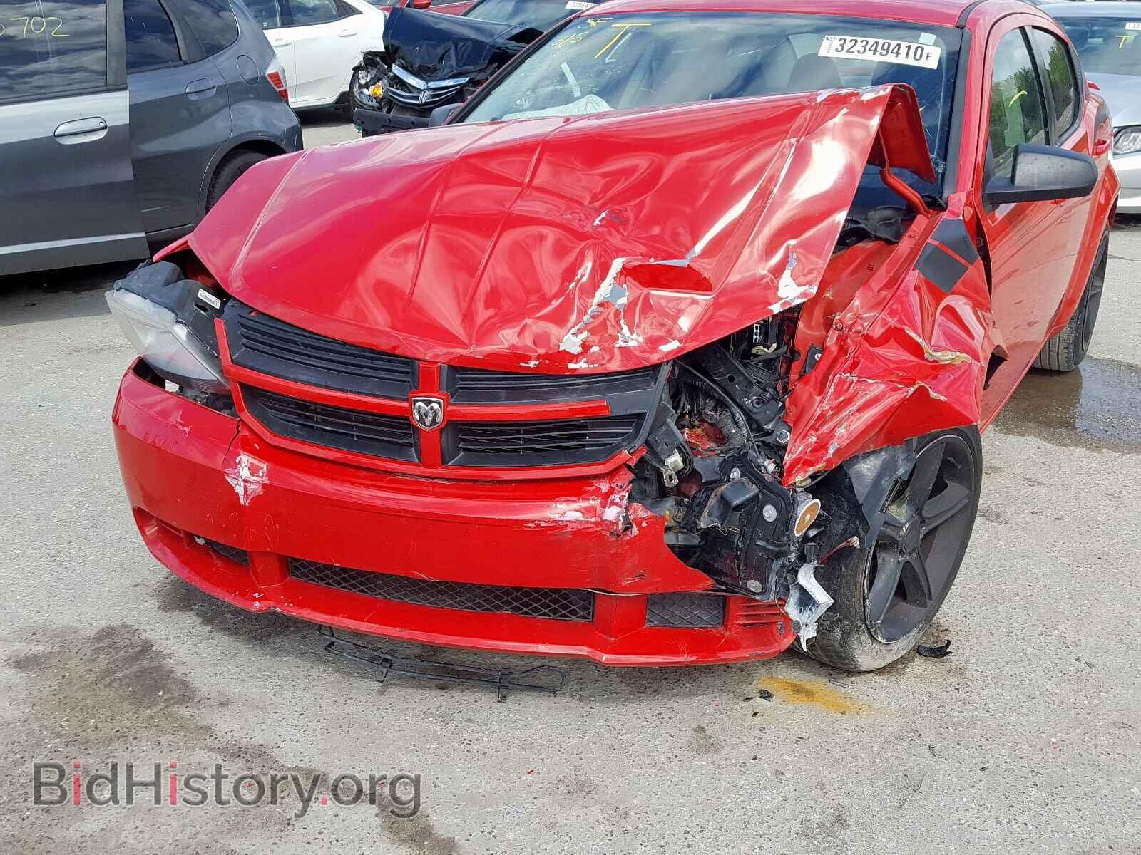 2009 DODGE AVENGER - VIN: 1B3LC46B69N564239 - Фото 9