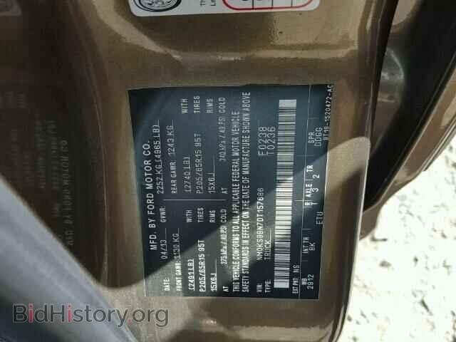 2013 FORD TRANSIT CO - VIN: NM0KS9BN7DT157686 - Фото 10