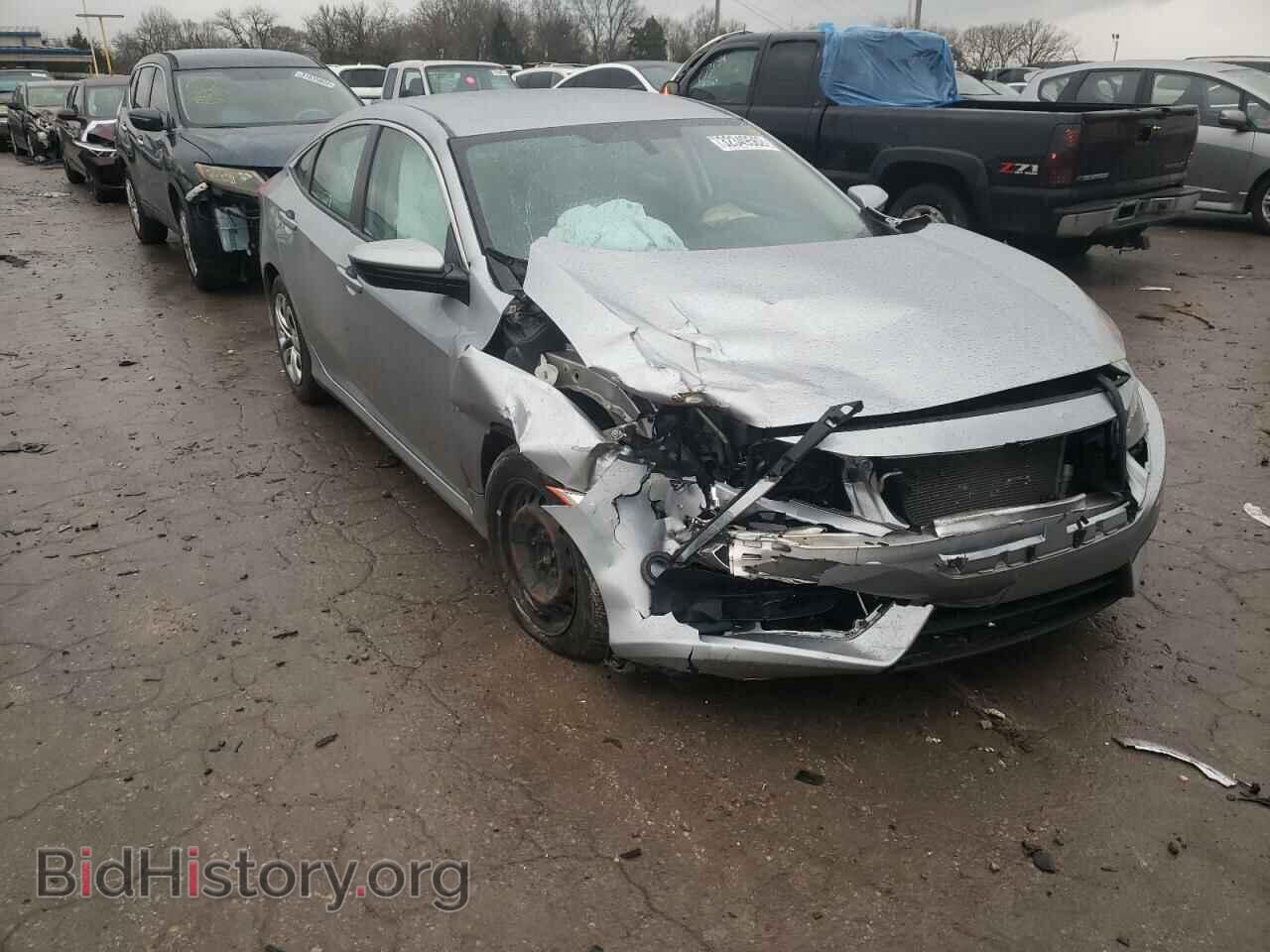 Фотография 19XFC2F50HE041344 - HONDA CIVIC 2017