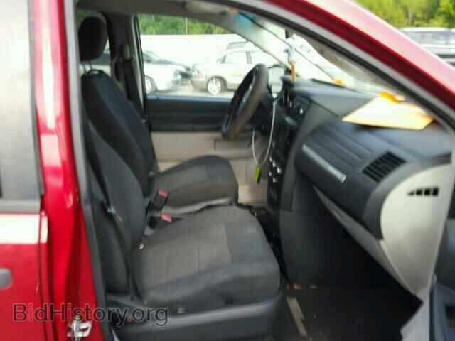 2008 DODGE CARAVAN - VIN: 1D8HN44H88B119931 - Фото 5