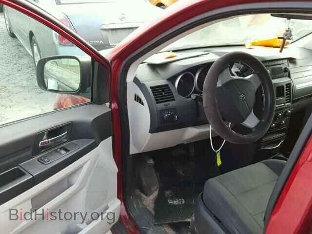 2008 DODGE CARAVAN - VIN: 1D8HN44H88B119931 - Фото 9