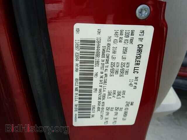 2008 DODGE CARAVAN - VIN: 1D8HN44H88B119931 - Фото 10