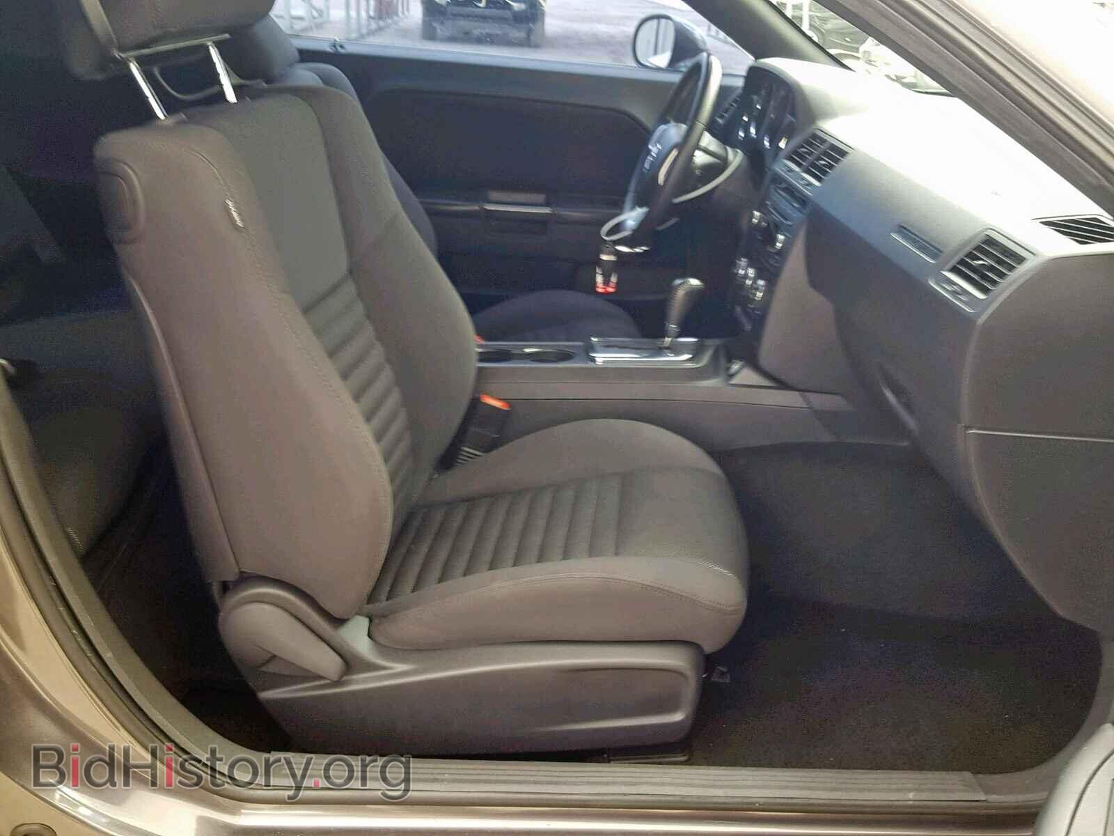 2013 DODGE CHALLENGER - VIN: 2C3CDYAG5DH596515 - Photo 5