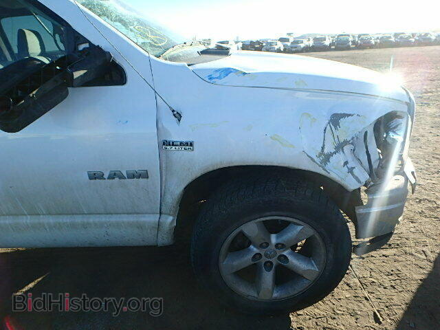 2008 DODGE RAM 1500 - VIN: 1D7HU18208S540330 - Фото 9