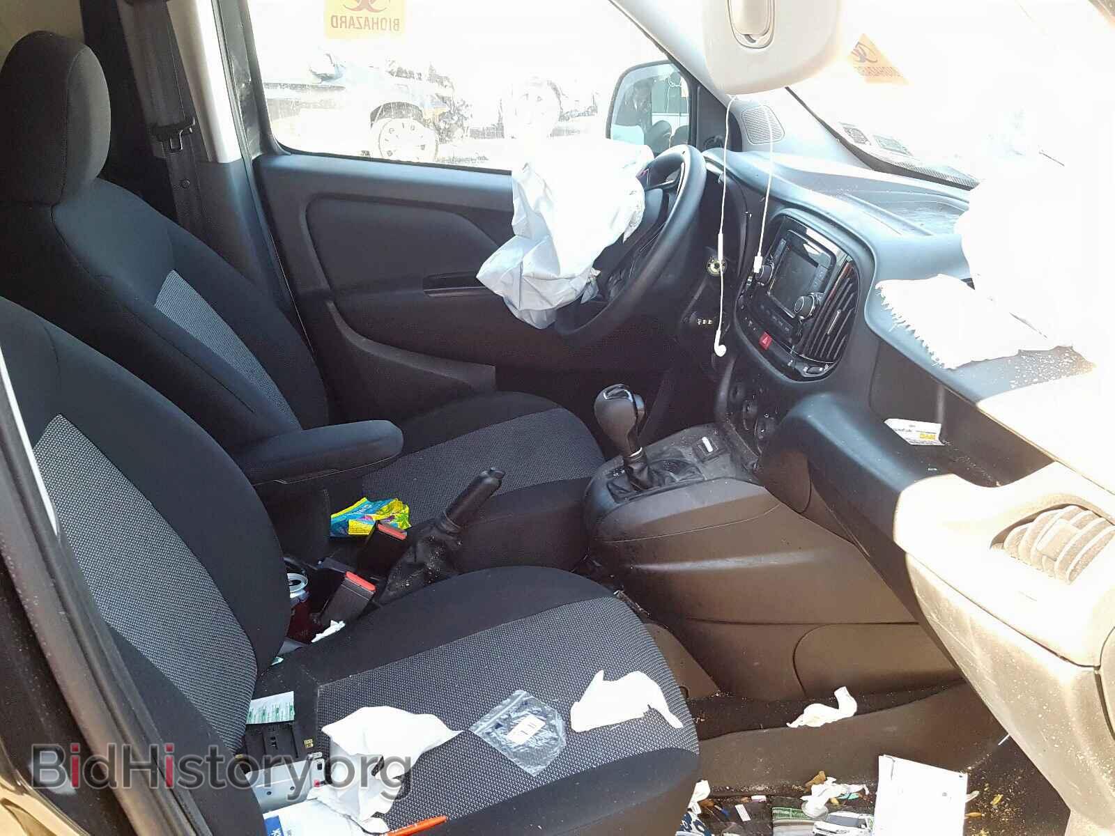 2019 RAM PROMASTER - VIN: ZFBHRFAB5K6L98529 - Фото 5