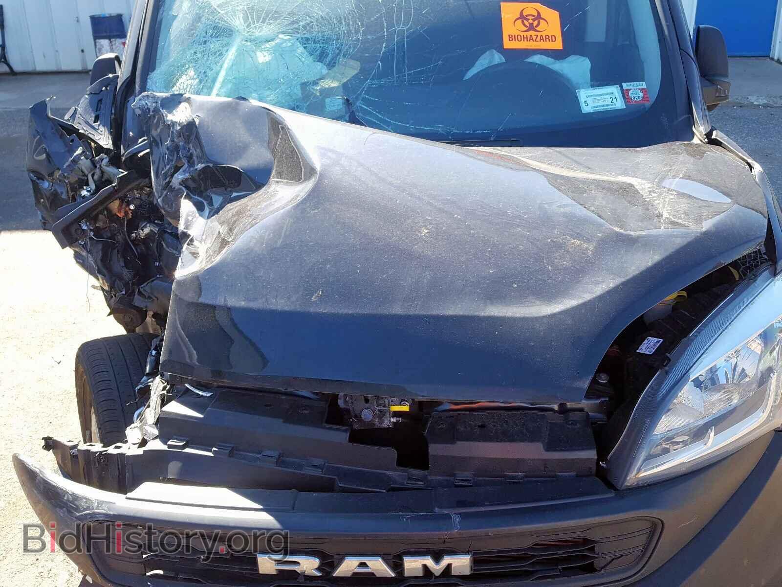 2019 RAM PROMASTER - VIN: ZFBHRFAB5K6L98529 - Фото 7
