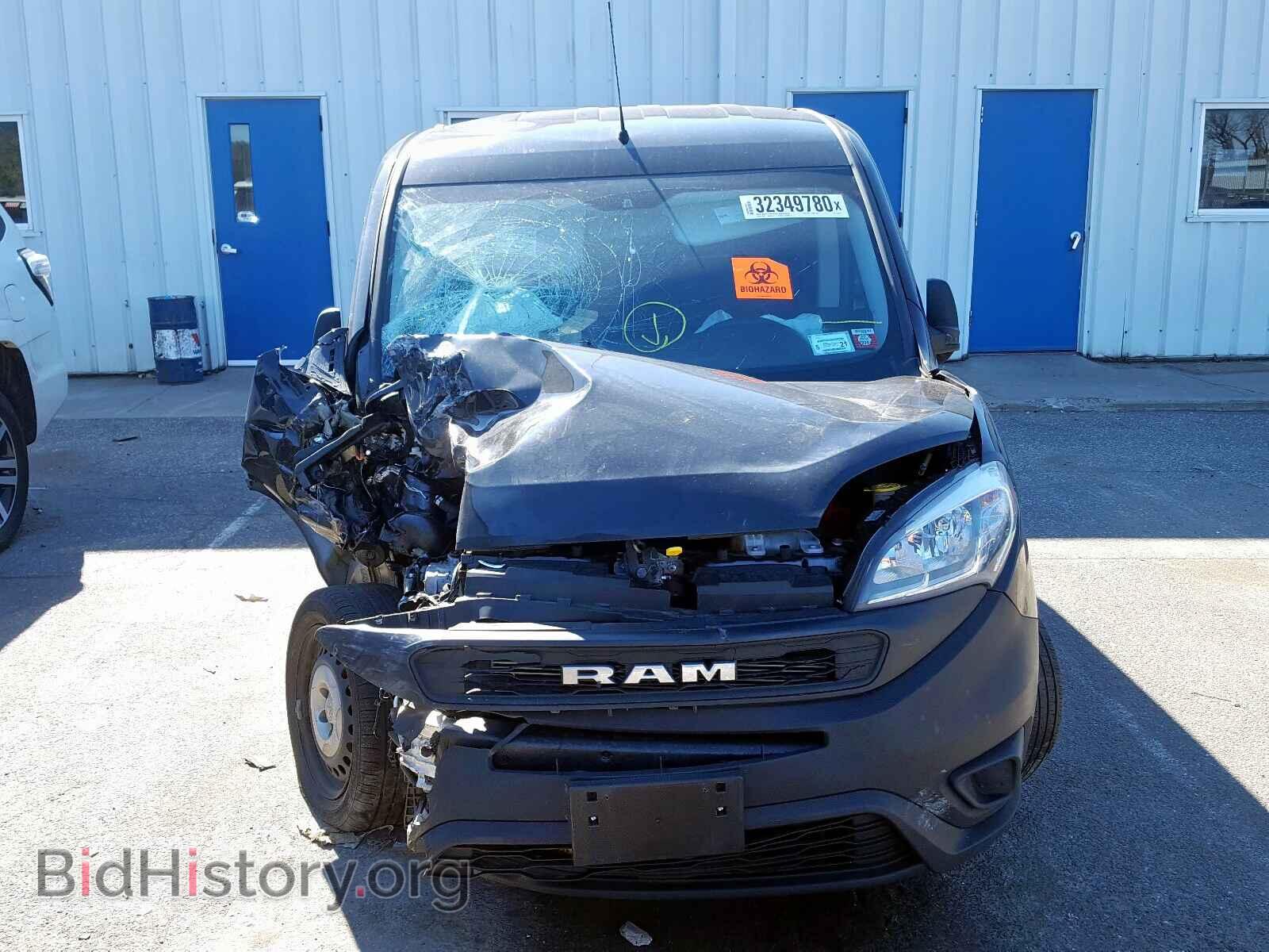 2019 RAM PROMASTER - VIN: ZFBHRFAB5K6L98529 - Фото 9