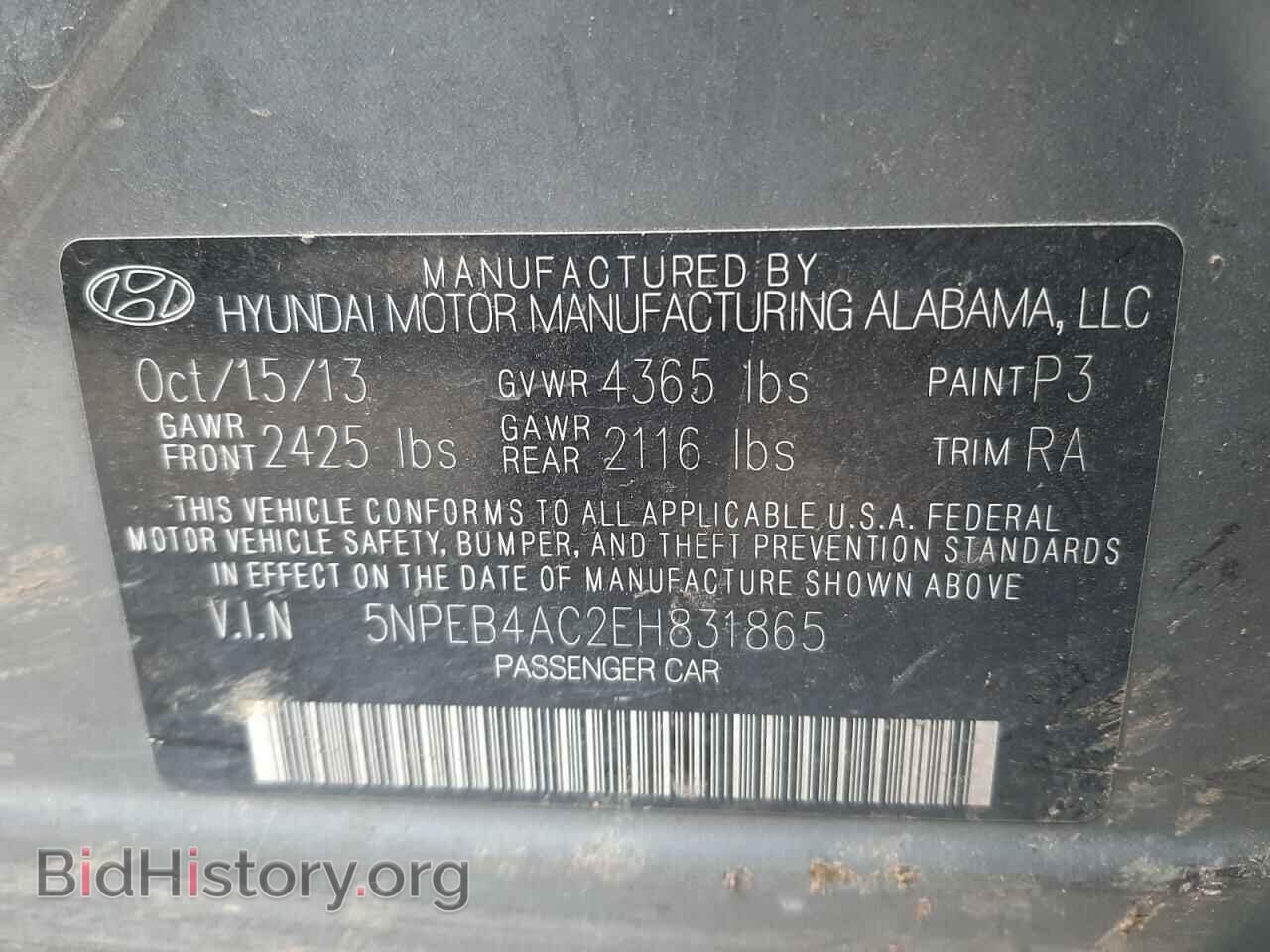 2014 HYUNDAI SONATA - VIN: 5NPEB4AC2EH831865 - Фото 10
