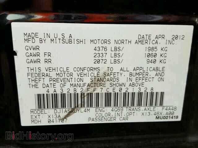 2012 MITSUBISHI GALANT - VIN: 4A32B2FF7CE021328 - Фото 10