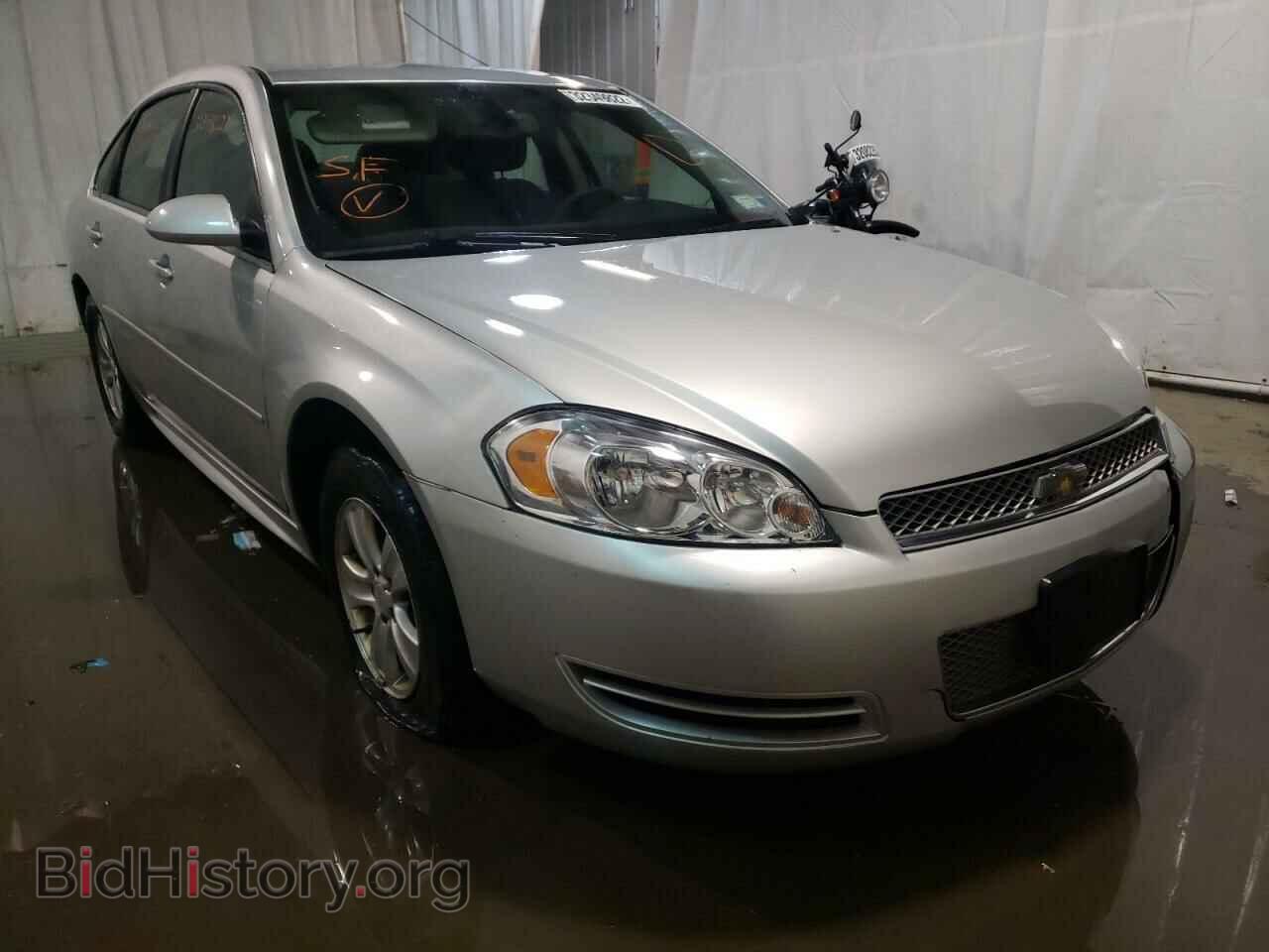 Фотография 2G1WA5E31F1108754 - CHEVROLET IMPALA 2015