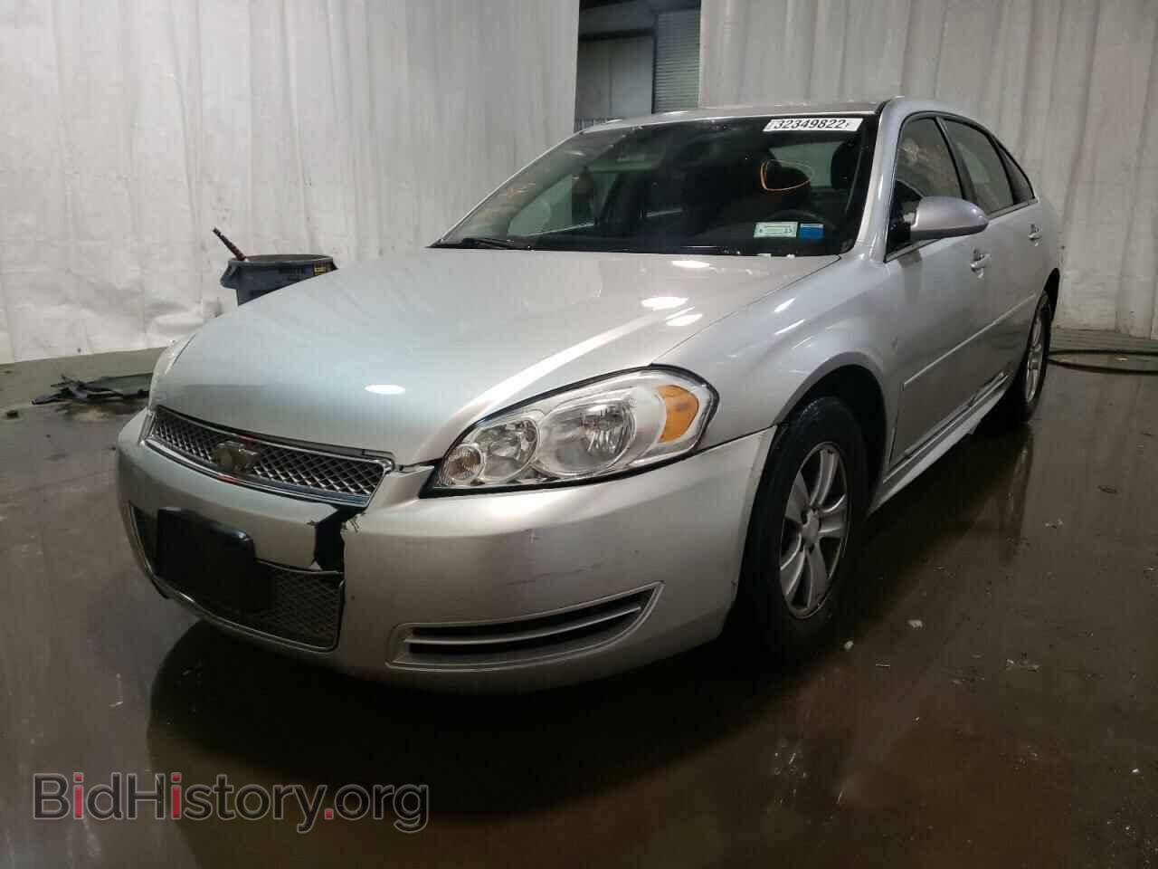 2015 CHEVROLET IMPALA - VIN: 2G1WA5E31F1108754 - Фото 2