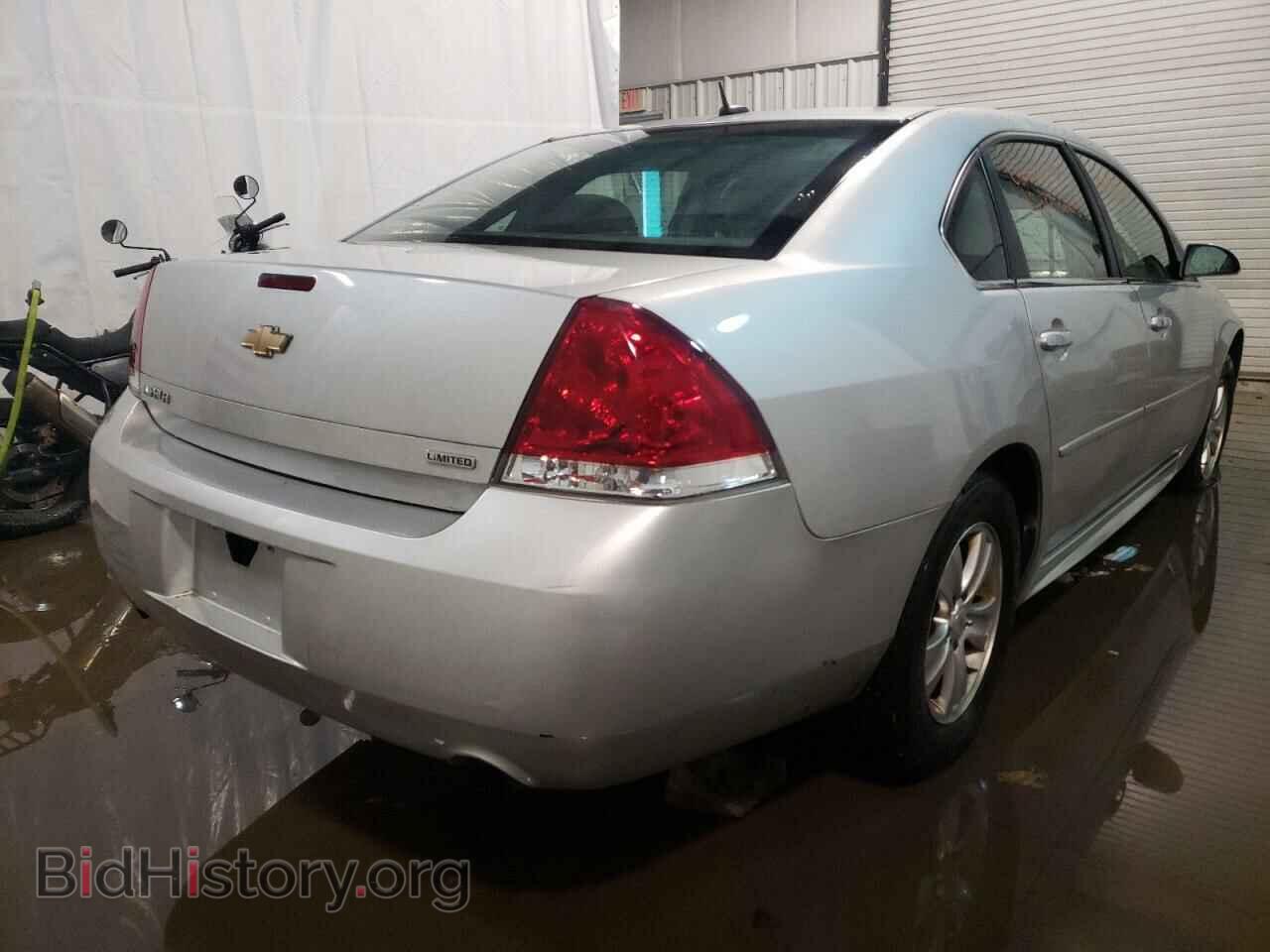 2015 CHEVROLET IMPALA - VIN: 2G1WA5E31F1108754 - Фото 4