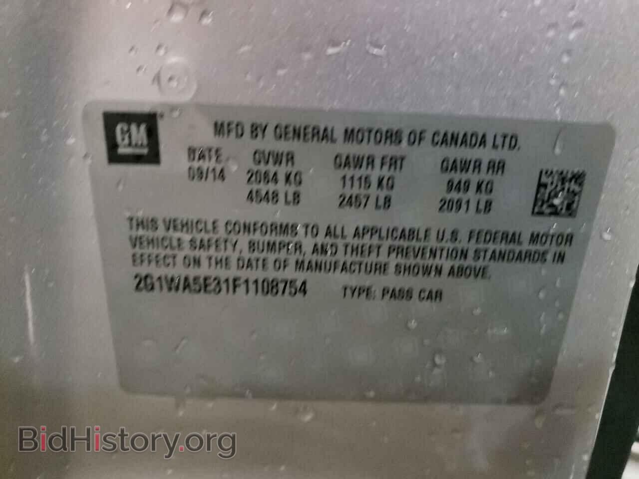 2015 CHEVROLET IMPALA - VIN: 2G1WA5E31F1108754 - Фото 10