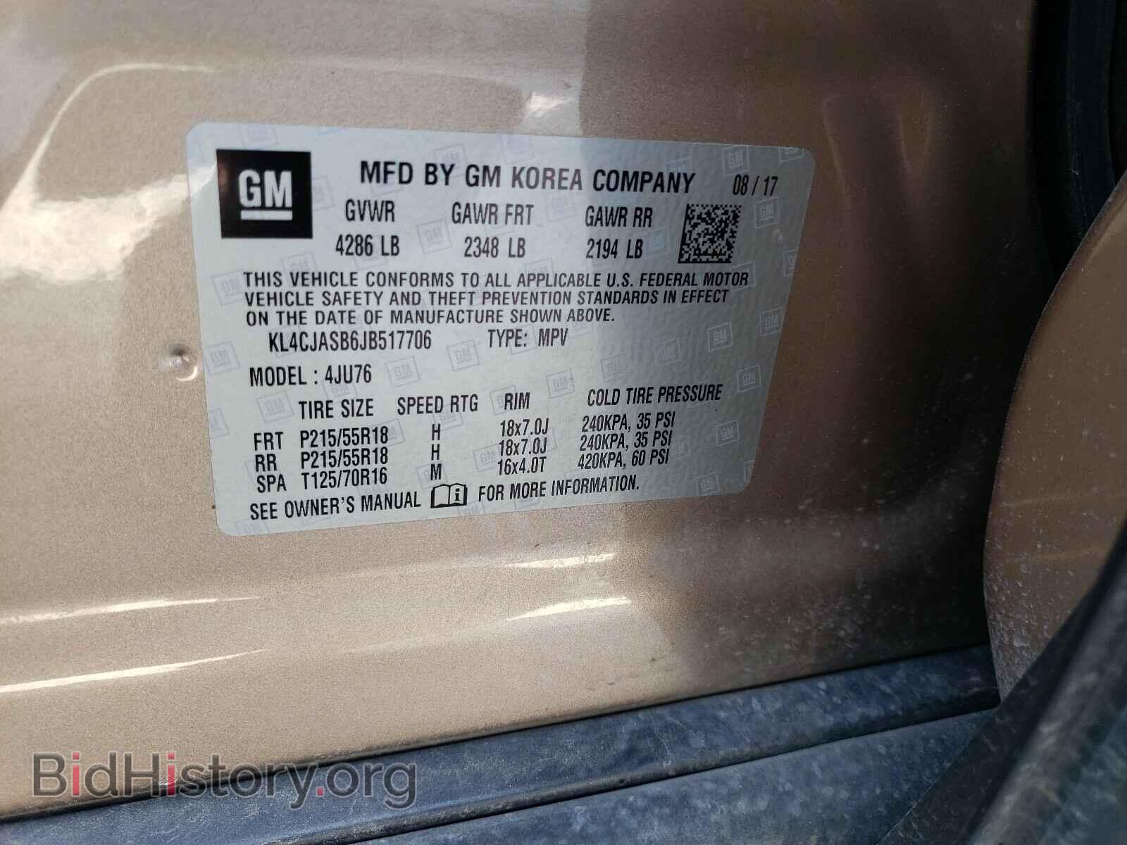2018 BUICK ENCORE - VIN: KL4CJASB6JB517706 - Фото 10