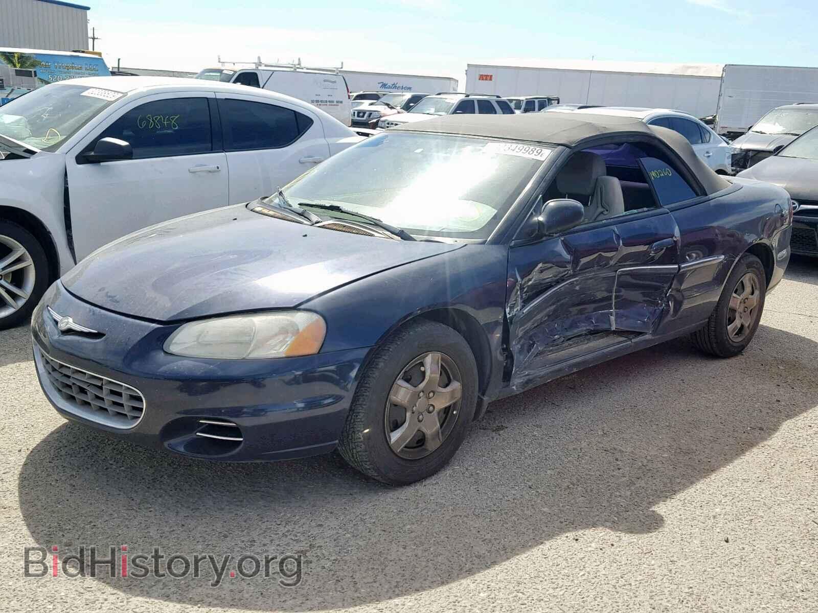 2003 CHRYSLER SEBRING - VIN: 1C3EL45TX3N606375 - Фото 2