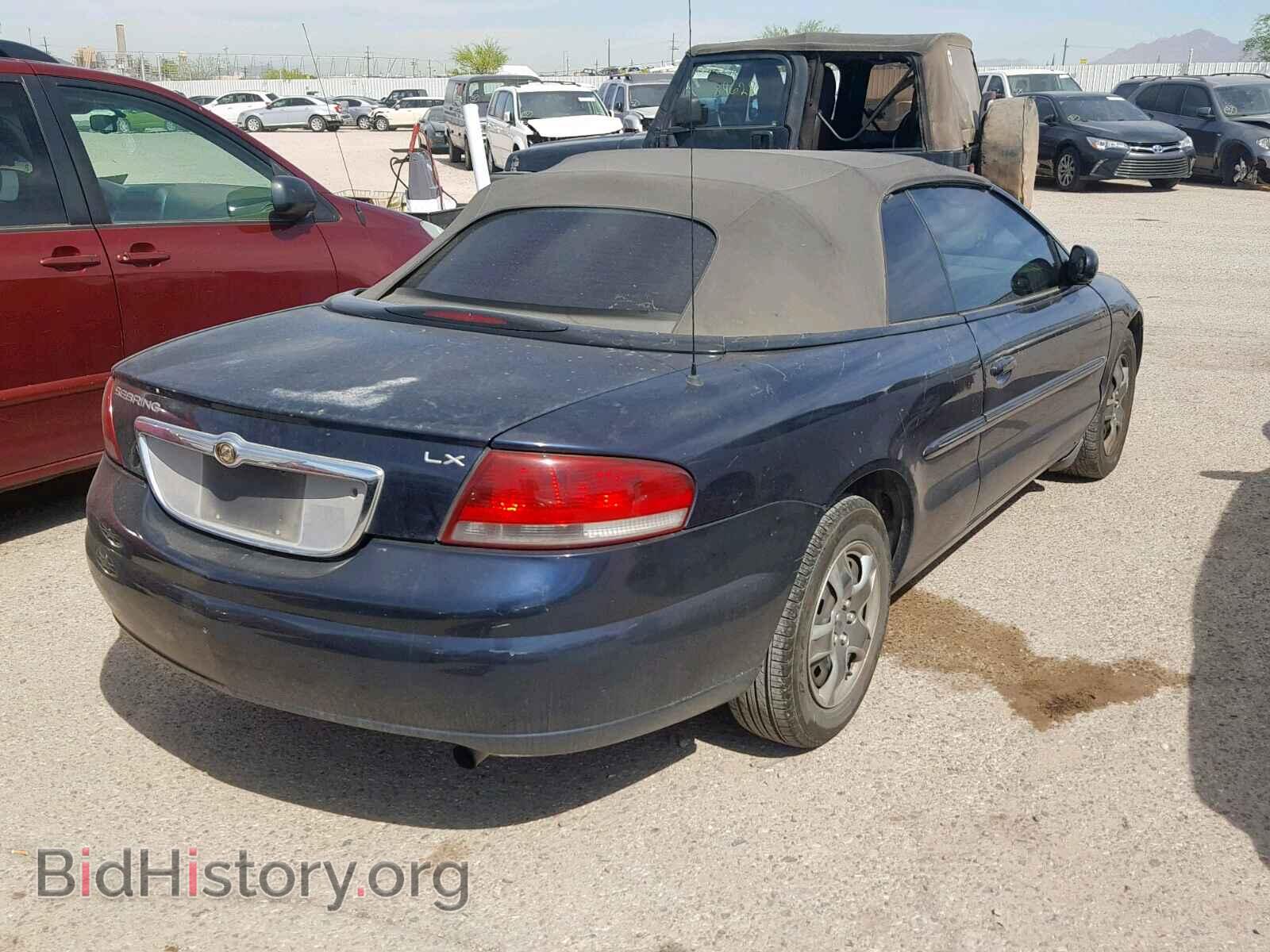 2003 CHRYSLER SEBRING - VIN: 1C3EL45TX3N606375 - Фото 4