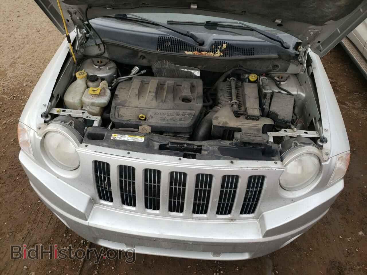 2007 JEEP COMPASS - VIN: 1J8FF47WX7D265563 - Photo 7