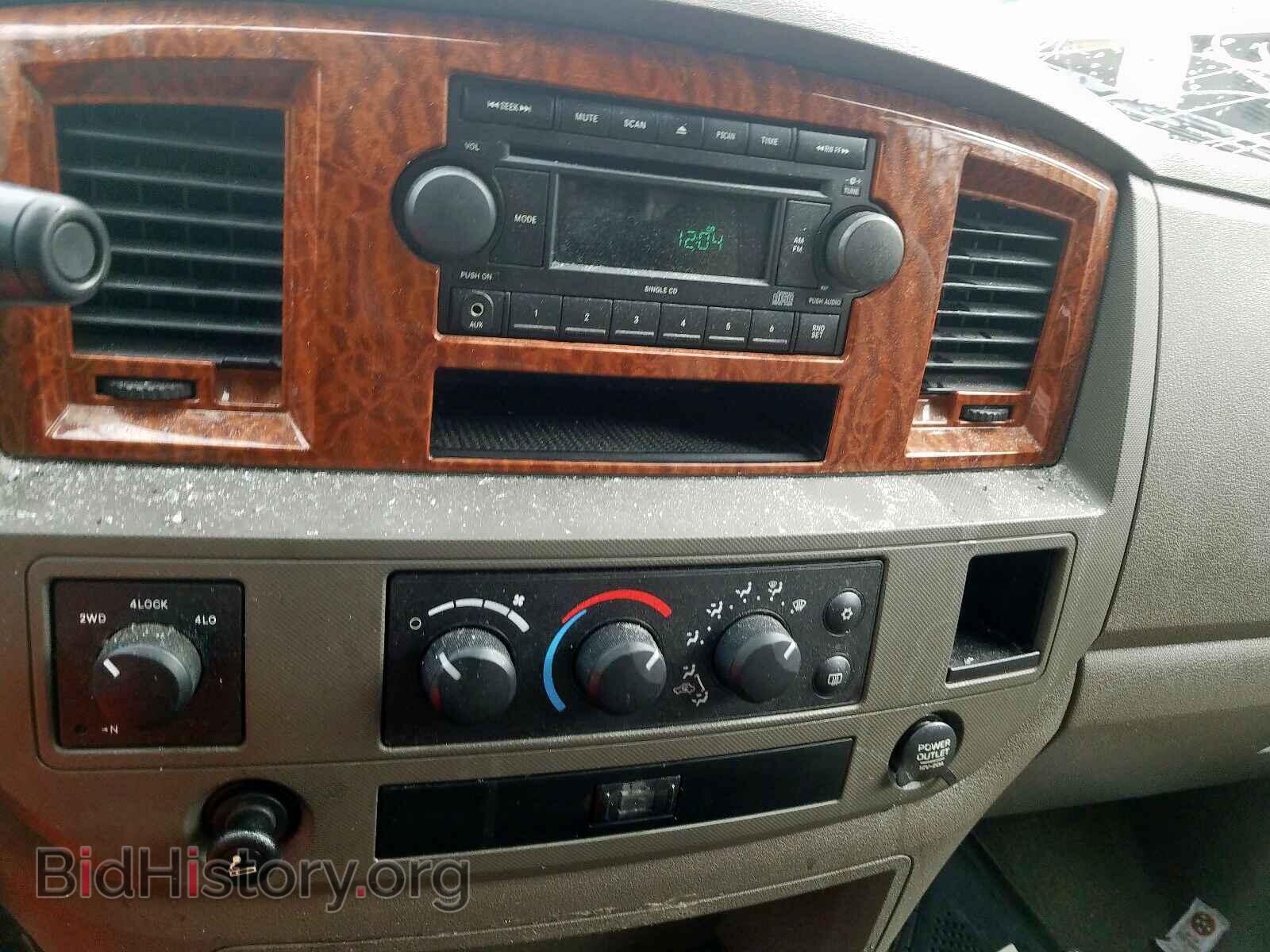 2006 DODGE RAM 1500 - VIN: 3D7KS19D16G173728 - Фото 9