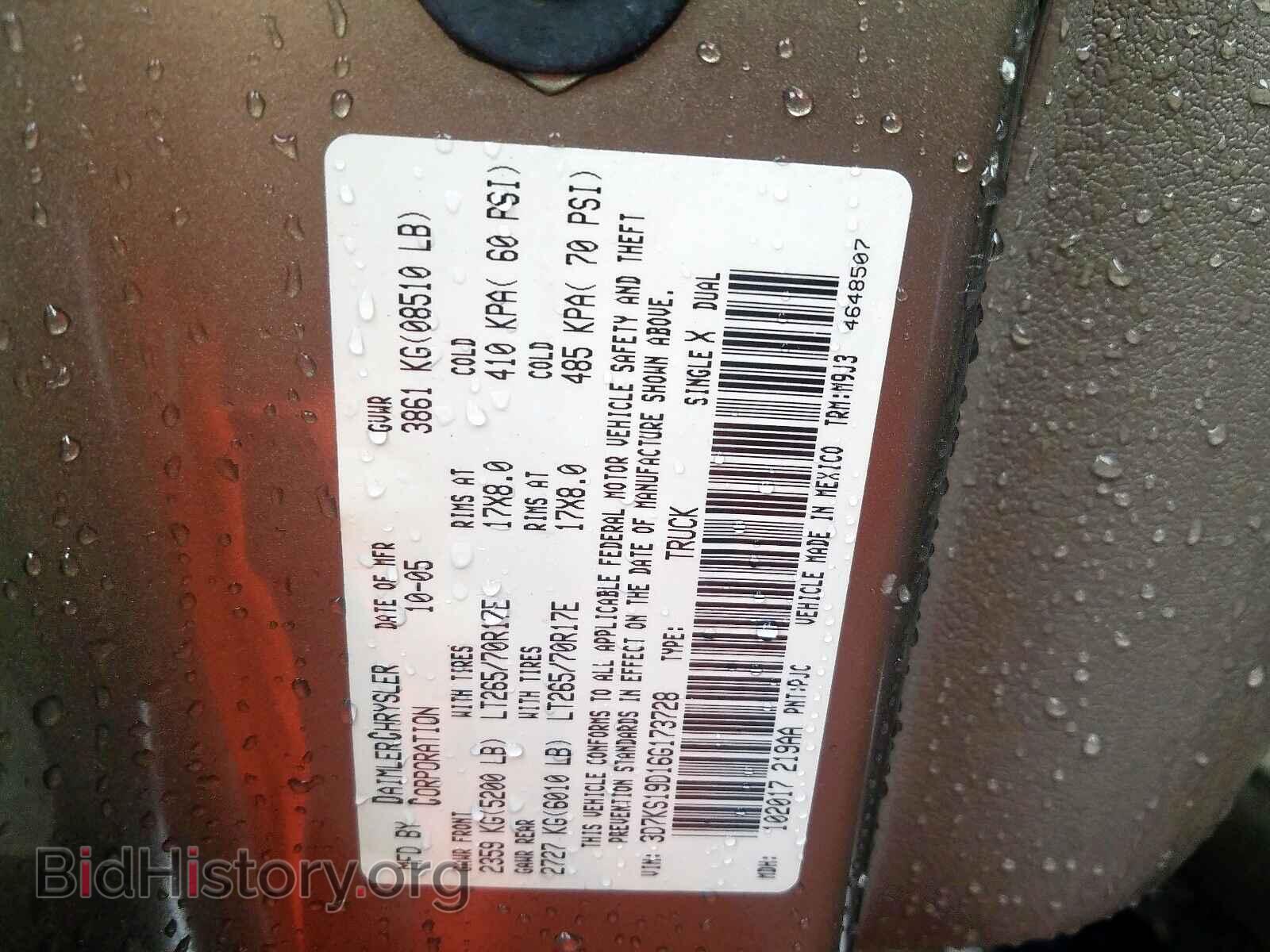 2006 DODGE RAM 1500 - VIN: 3D7KS19D16G173728 - Фото 10