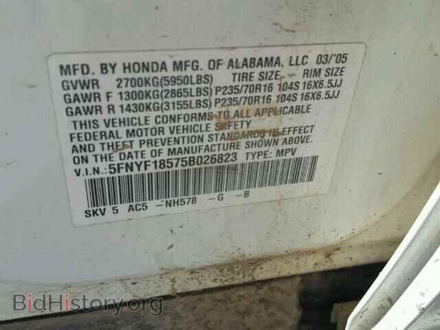 2005 HONDA PILOT - VIN: 5FNYF18575B026823 - Фото 10