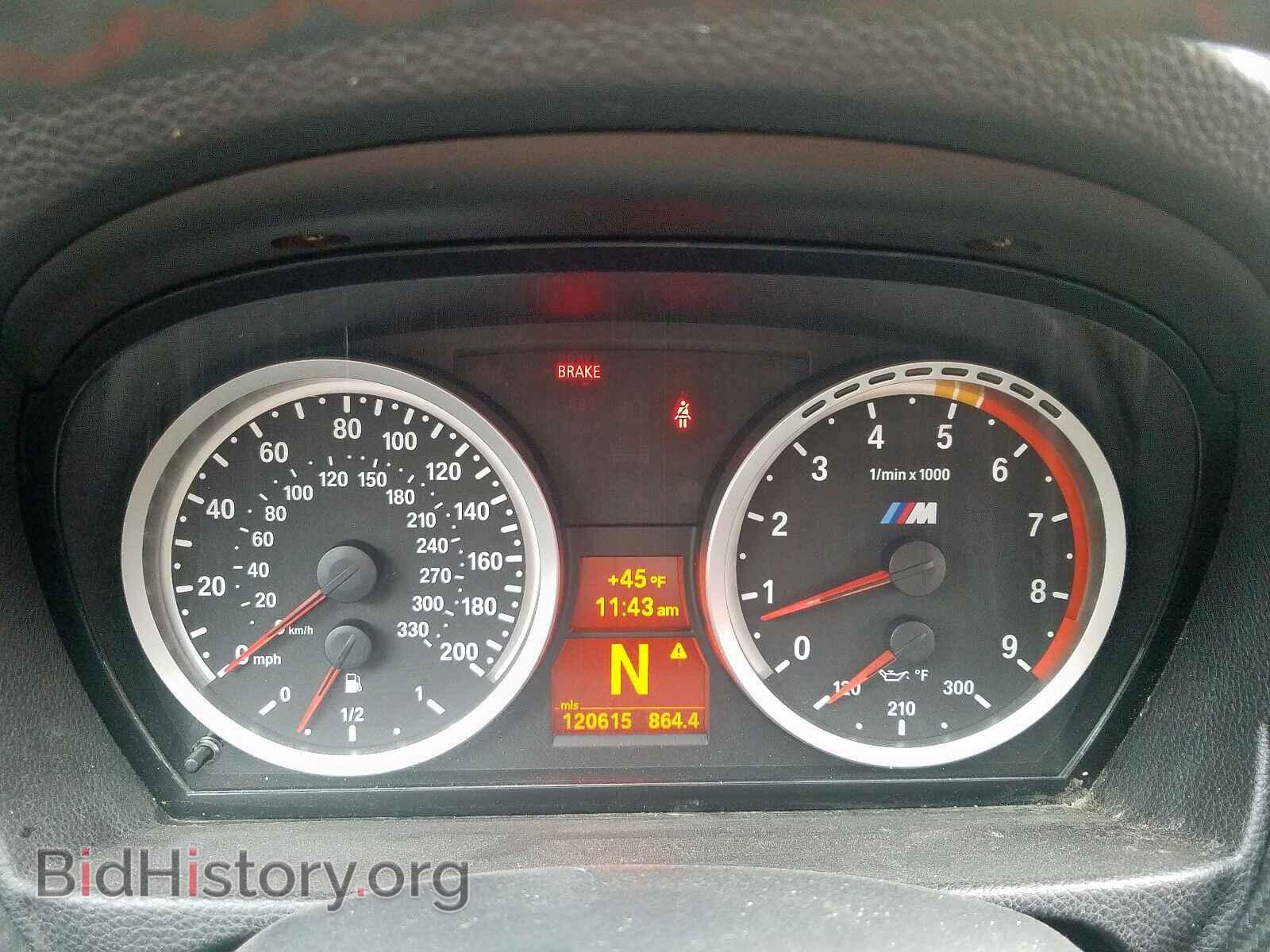 2011 BMW M3 - VIN: WBSPM9C59BE203398 - Фото 8