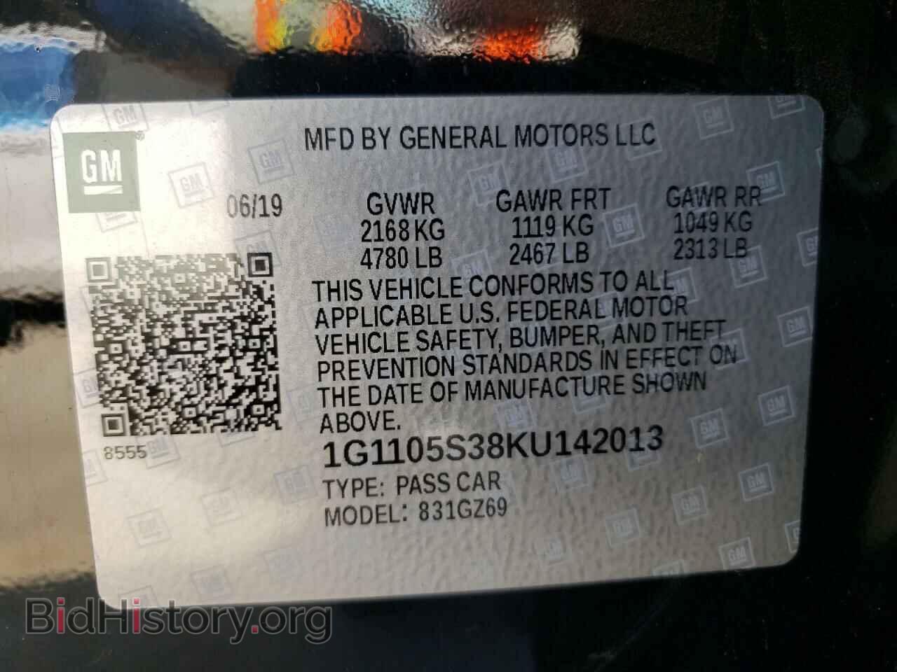 2019 CHEVROLET IMPALA - VIN: 1G1105S38KU142013 - Фото 10