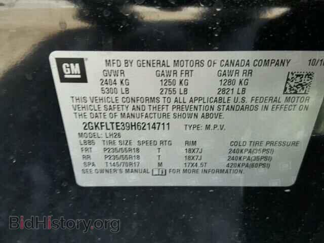 2017 GMC TERRAIN - VIN: 2GKFLTE39H6214711 - Фото 10