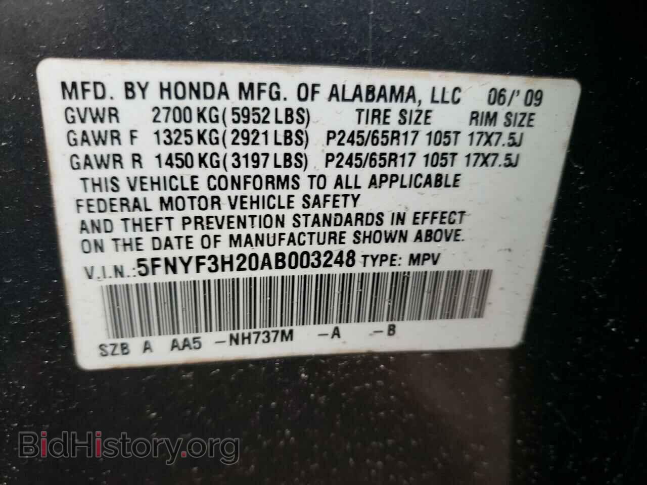 2010 HONDA PILOT - VIN: 5FNYF3H20AB003248 - Фото 10