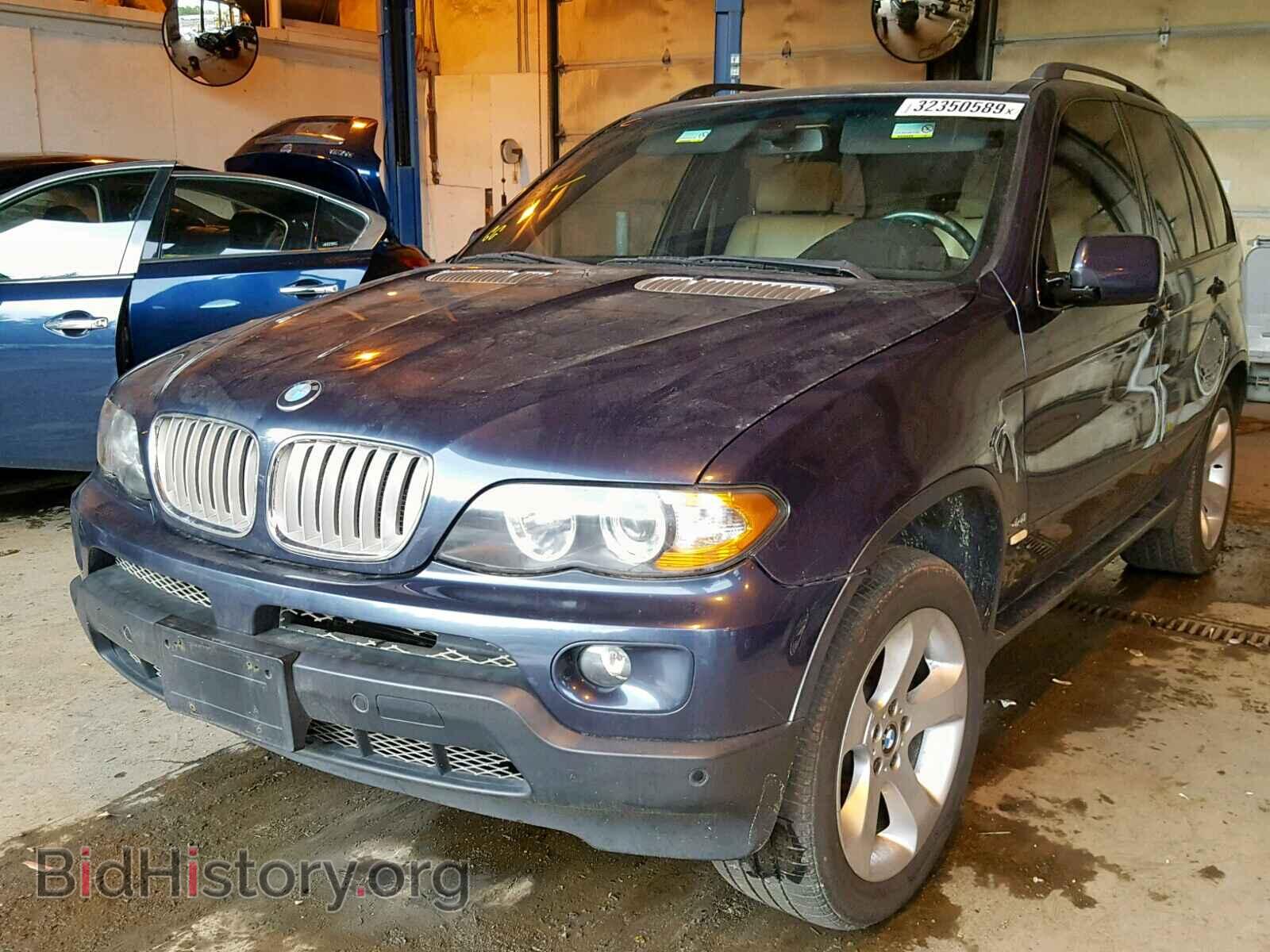 2005 BMW X5 - VIN: 5UXFB53505LV15559 - Фото 2