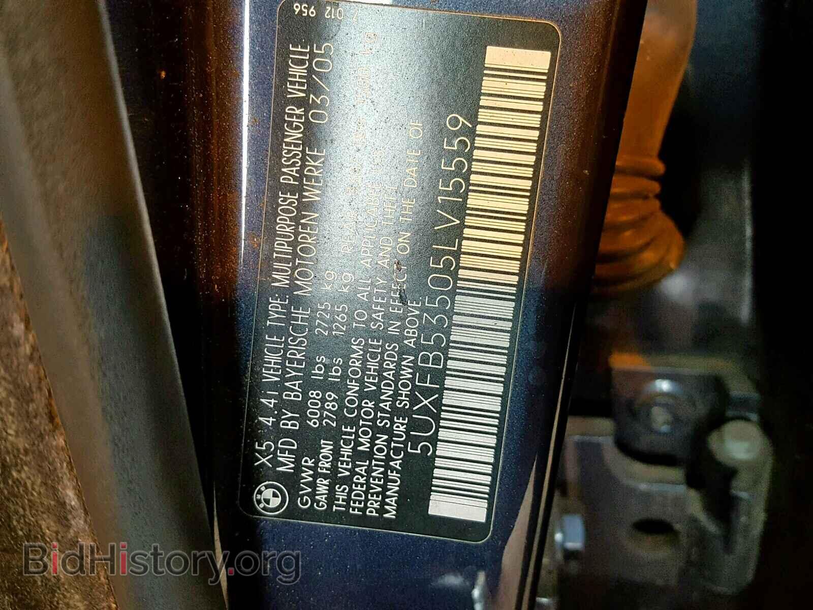 2005 BMW X5 - VIN: 5UXFB53505LV15559 - Фото 10