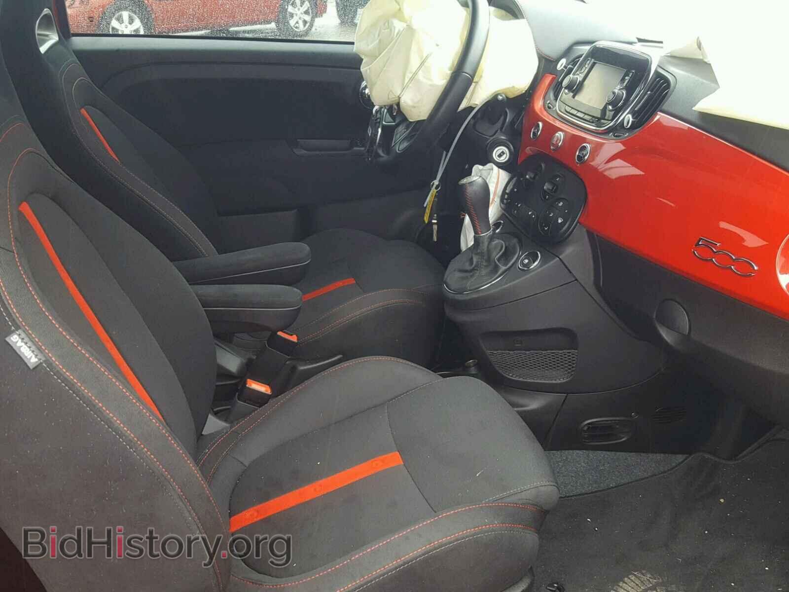2017 FIAT 500 - VIN: 3C3CFFFH2HT521476 - Photo 5