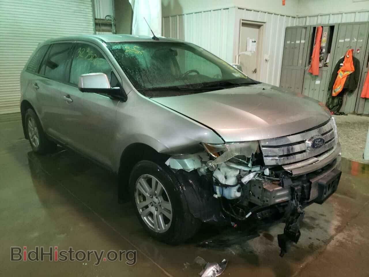 Фотография 2FMDK48C78BA69193 - FORD EDGE 2008