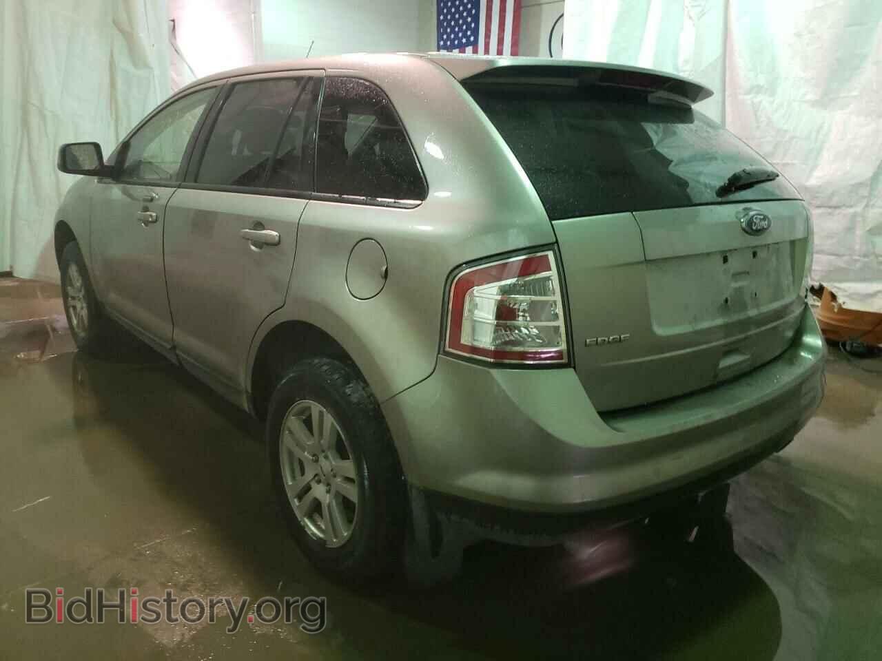 2008 FORD EDGE - VIN: 2FMDK48C78BA69193 - Фото 3