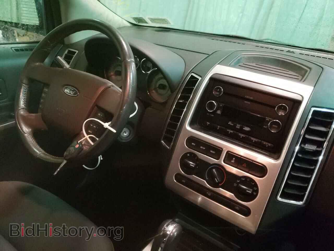 2008 FORD EDGE - VIN: 2FMDK48C78BA69193 - Фото 9
